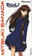Volume 1