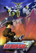 Volume 1